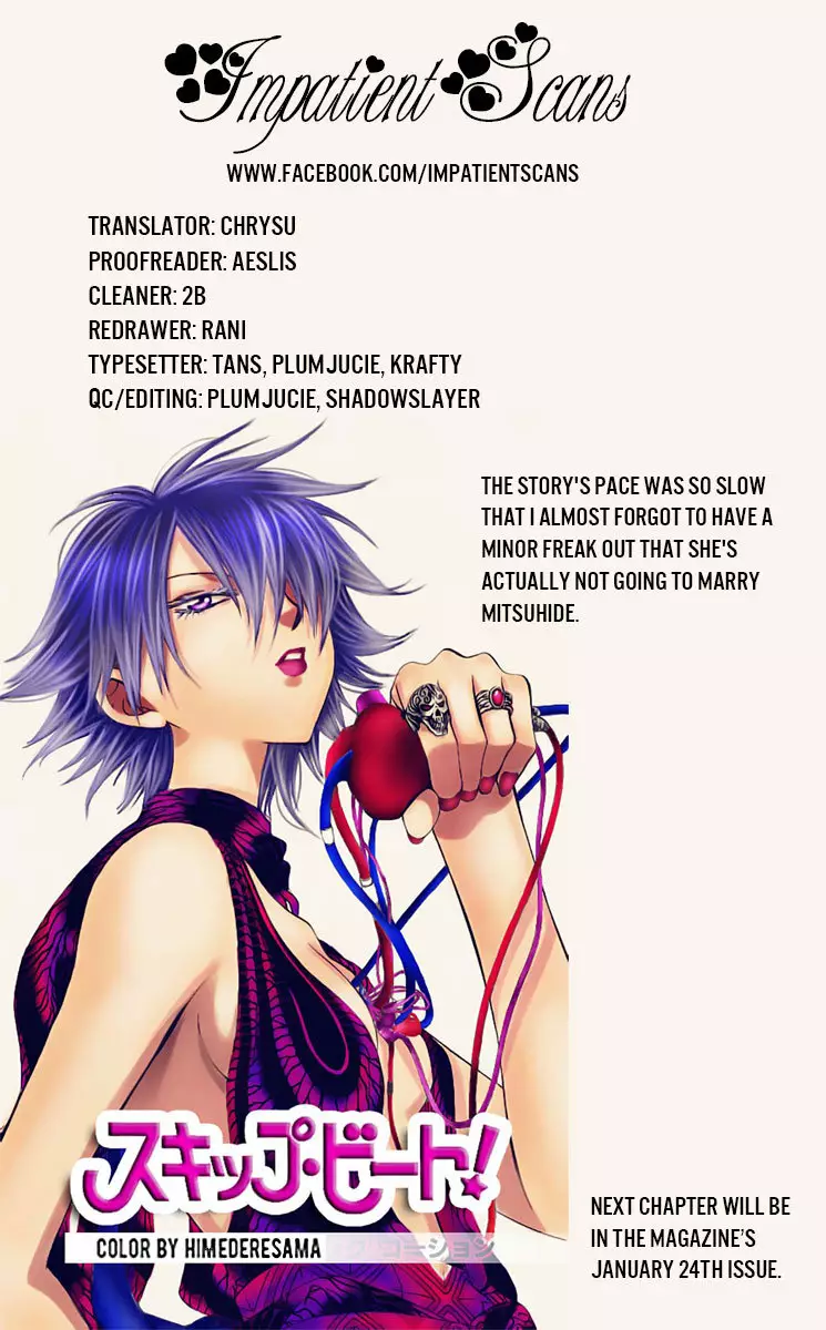 Página 37 del Manga