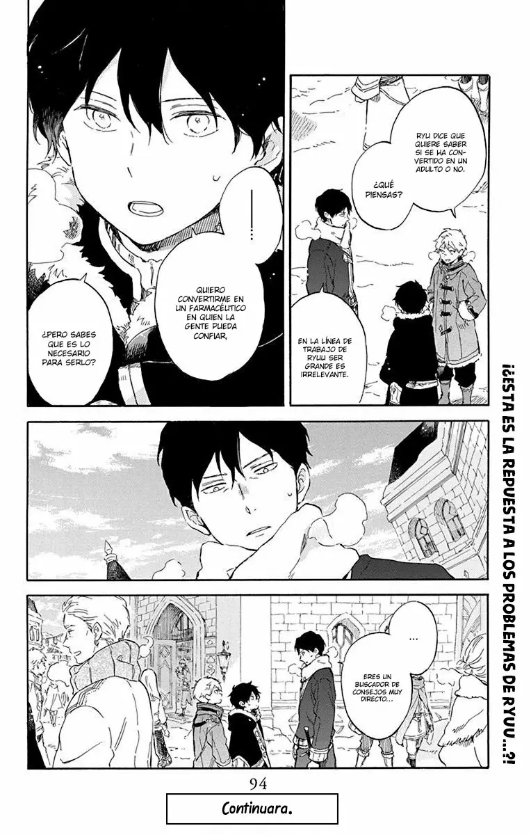 Página 33 del Manga