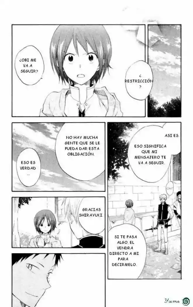 Página 44 del Manga