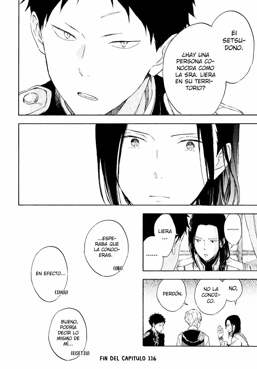 Página 32 del Manga