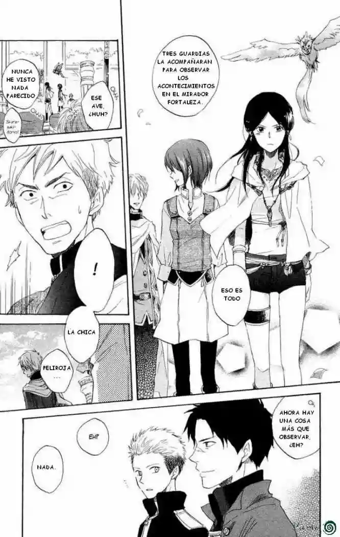 Página 29 del Manga