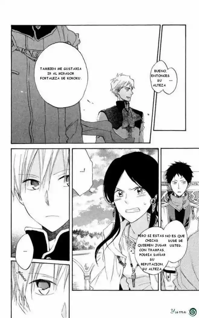 Página 32 del Manga