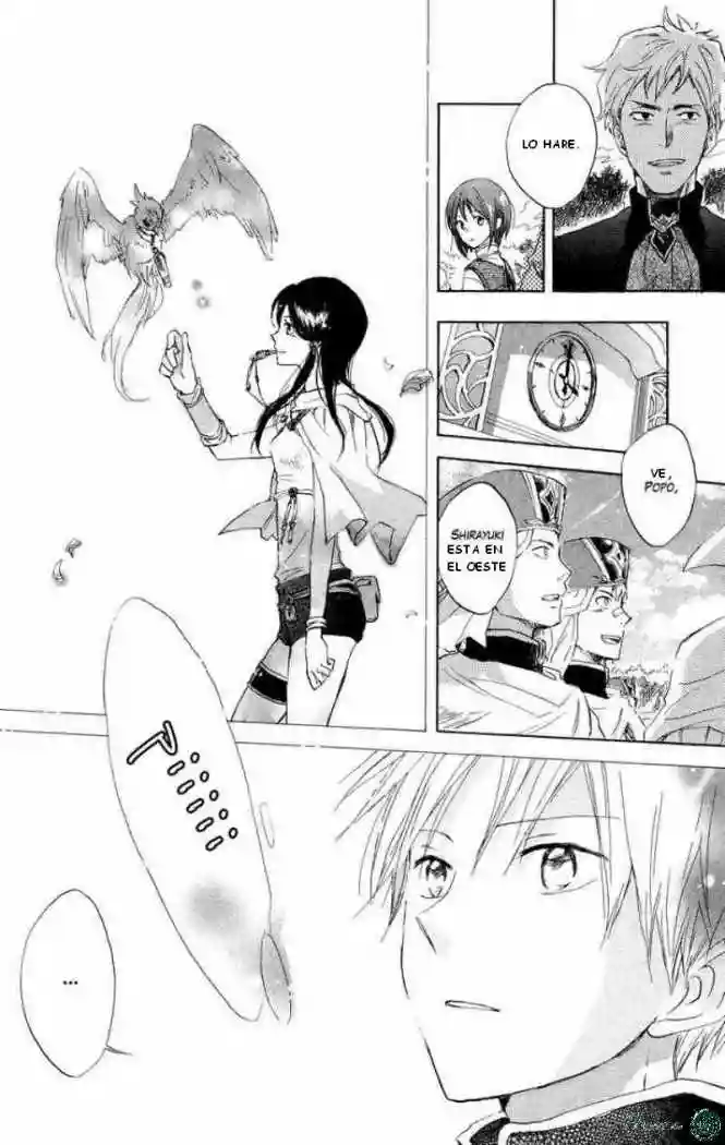 Página 36 del Manga