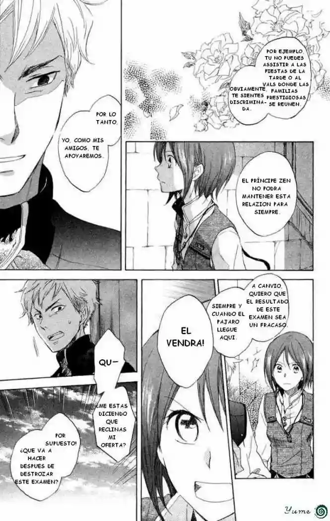 Página 39 del Manga