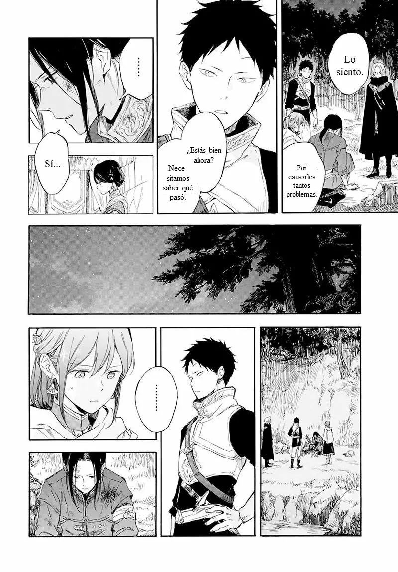 Página 32 del Manga