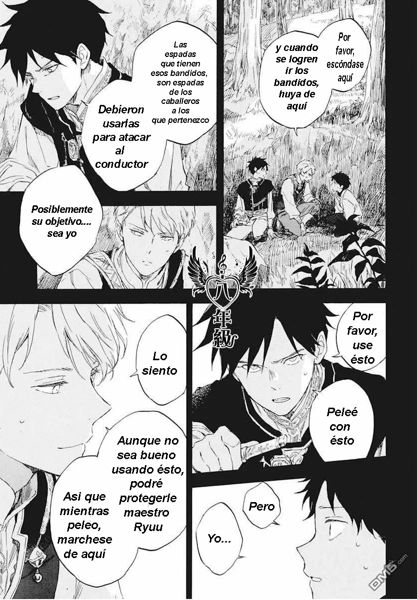 Página 33 del Manga