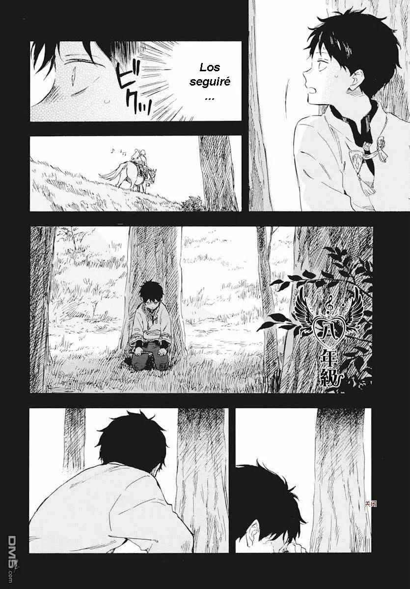 Página 38 del Manga