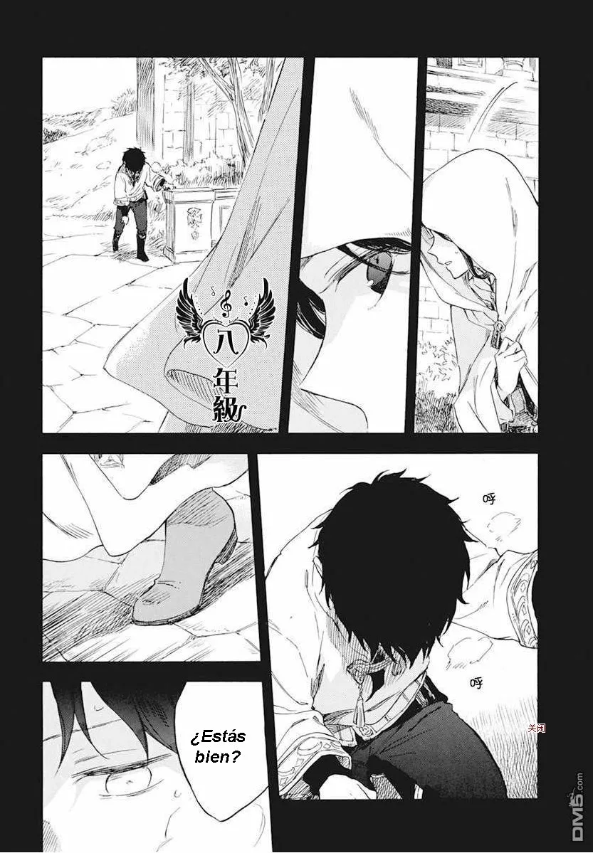 Página 40 del Manga