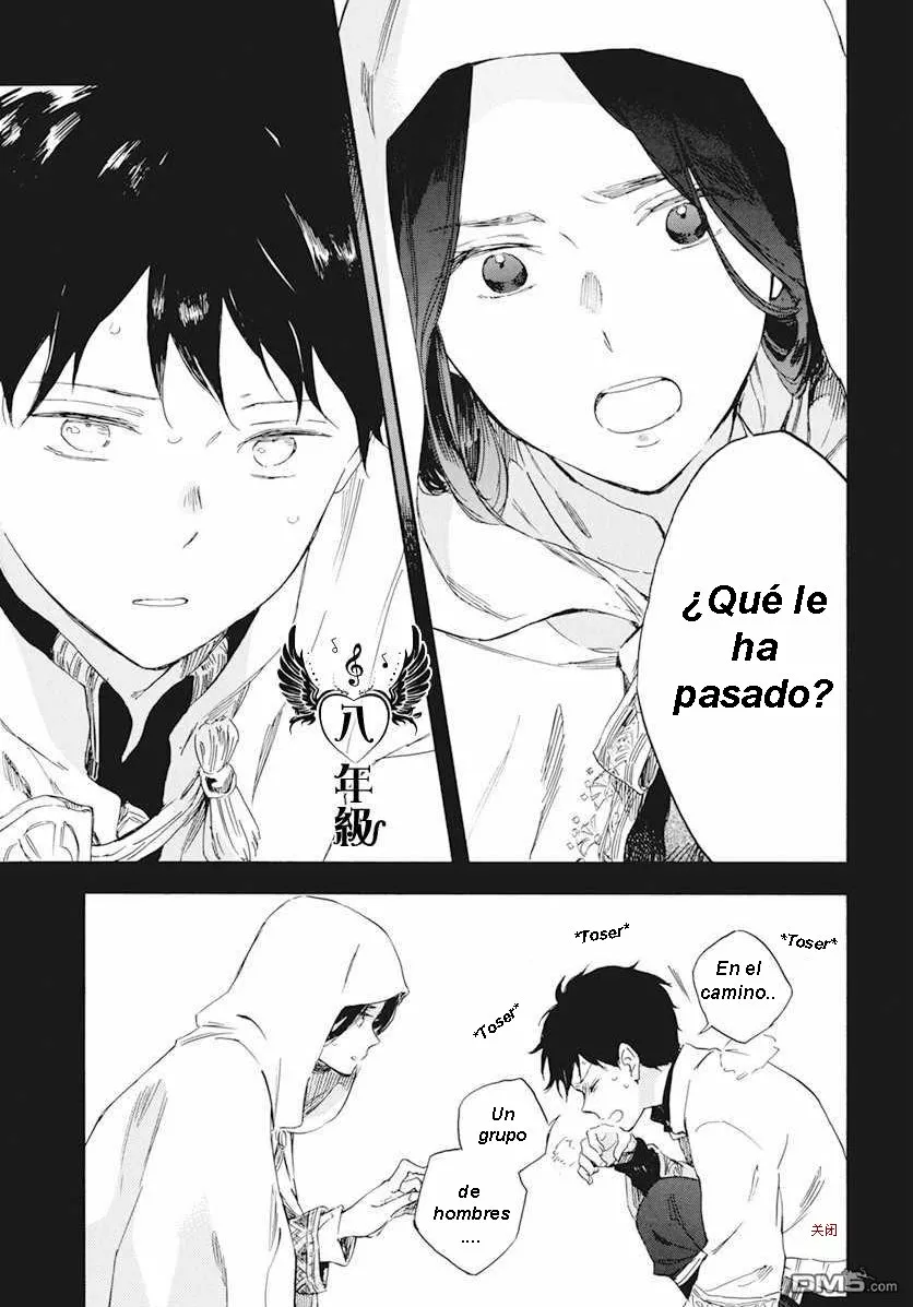 Página 41 del Manga