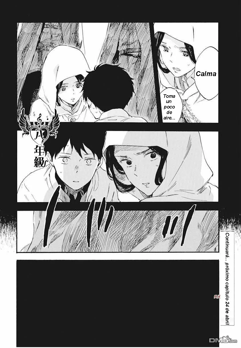 Página 42 del Manga