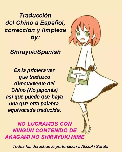 Página 43 del Manga