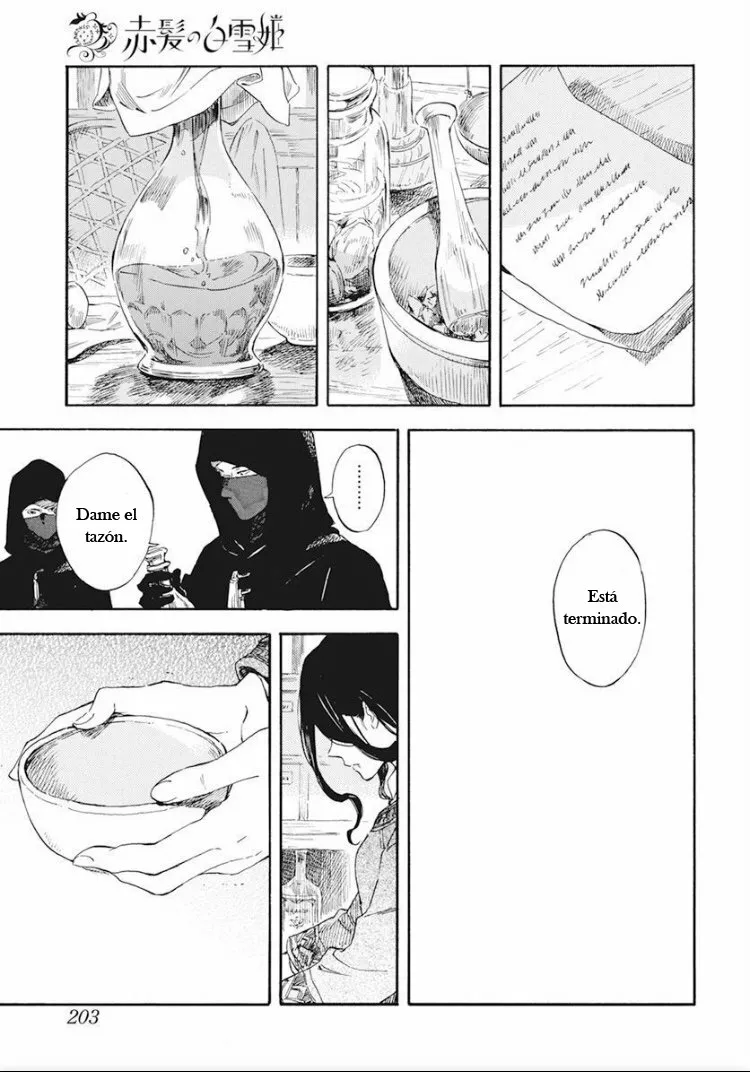 Página 25 del Manga