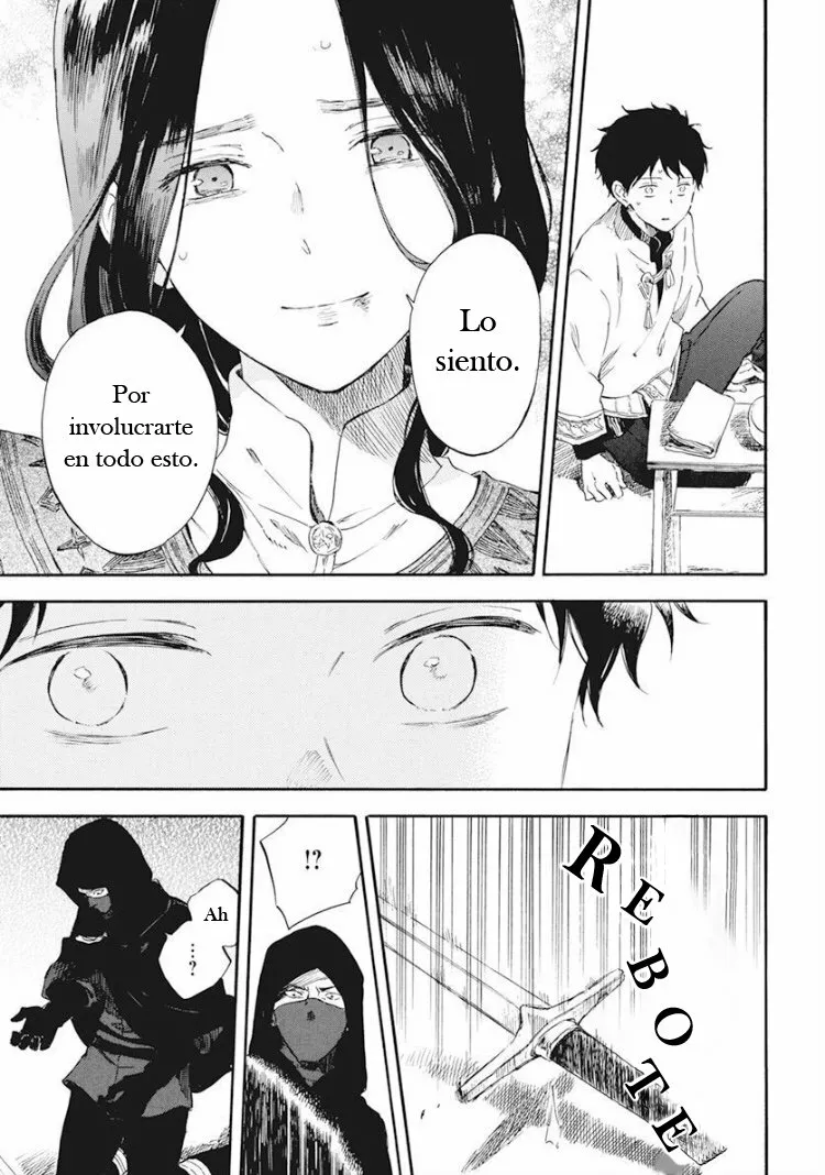 Página 29 del Manga