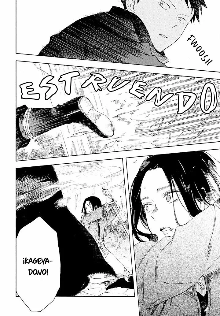 Página 30 del Manga