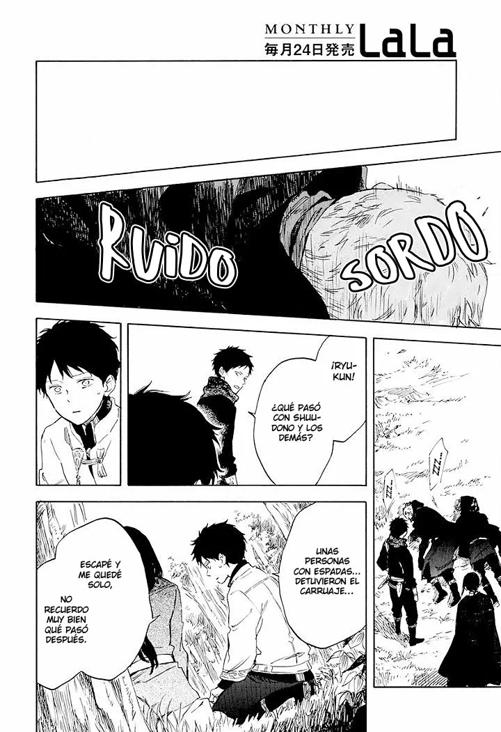 Página 34 del Manga