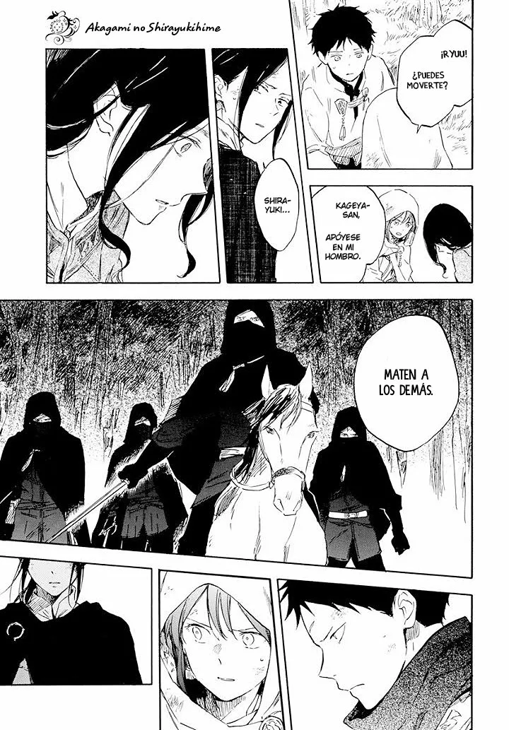 Página 37 del Manga