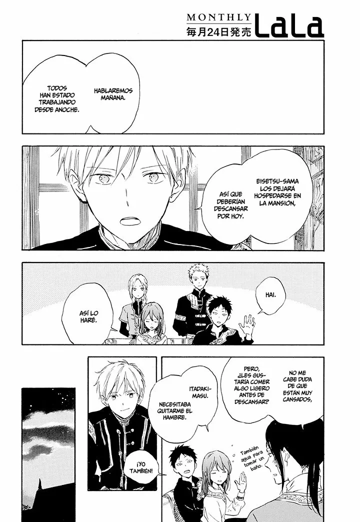 Página 25 del Manga