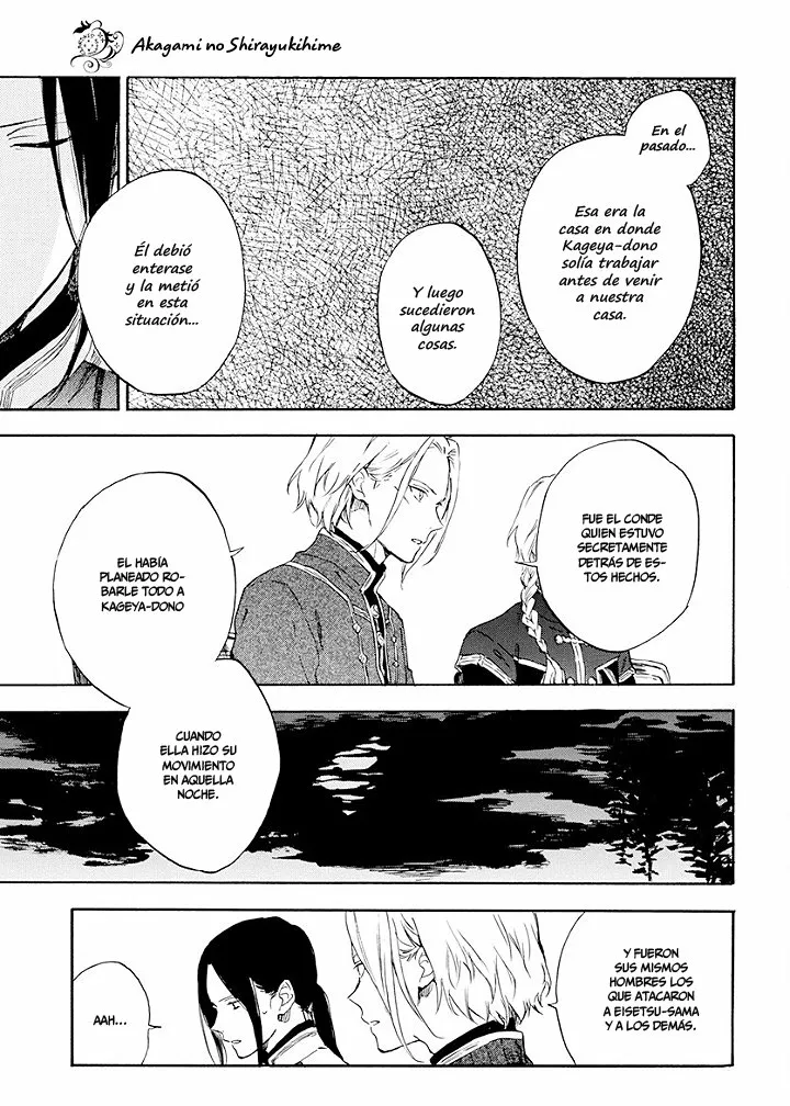 Página 32 del Manga