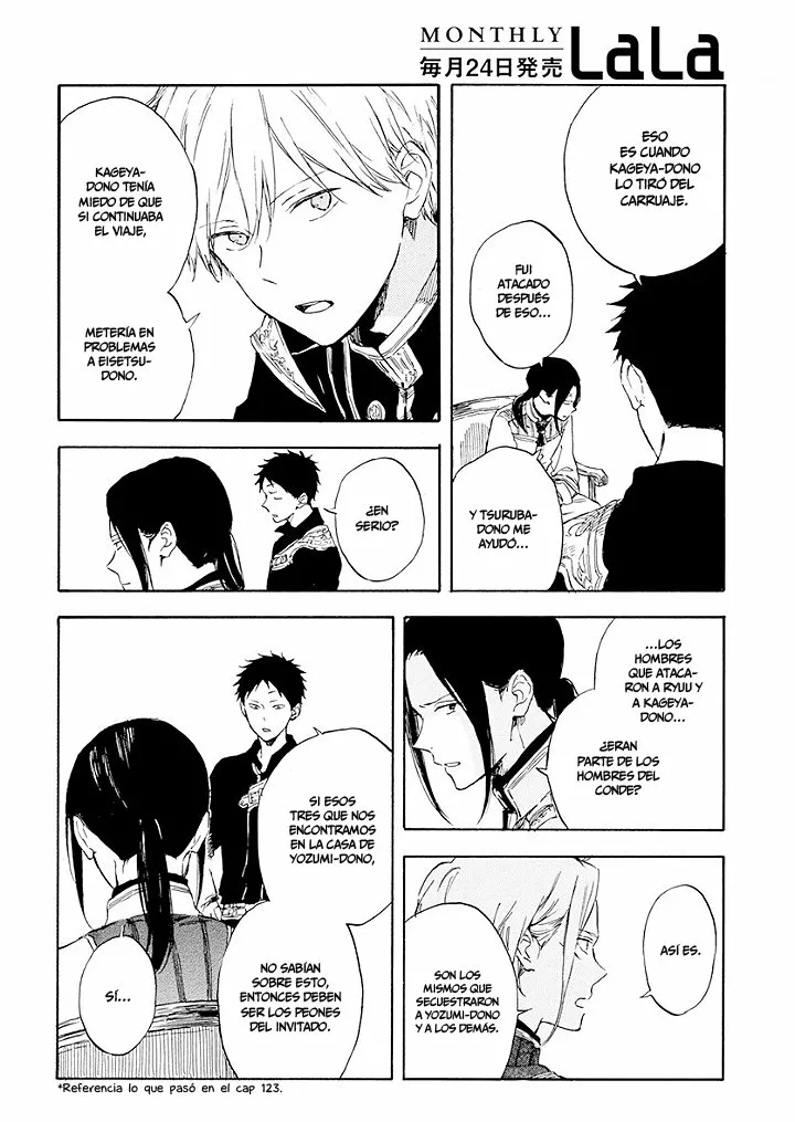 Página 33 del Manga