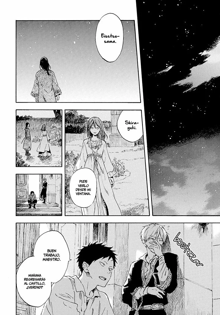 Página 37 del Manga