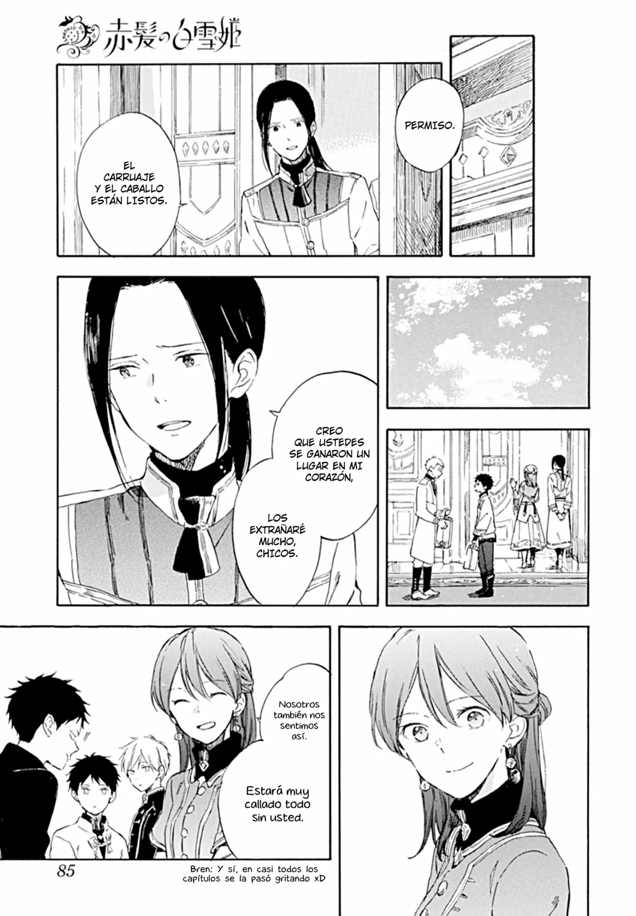 Página 24 del Manga