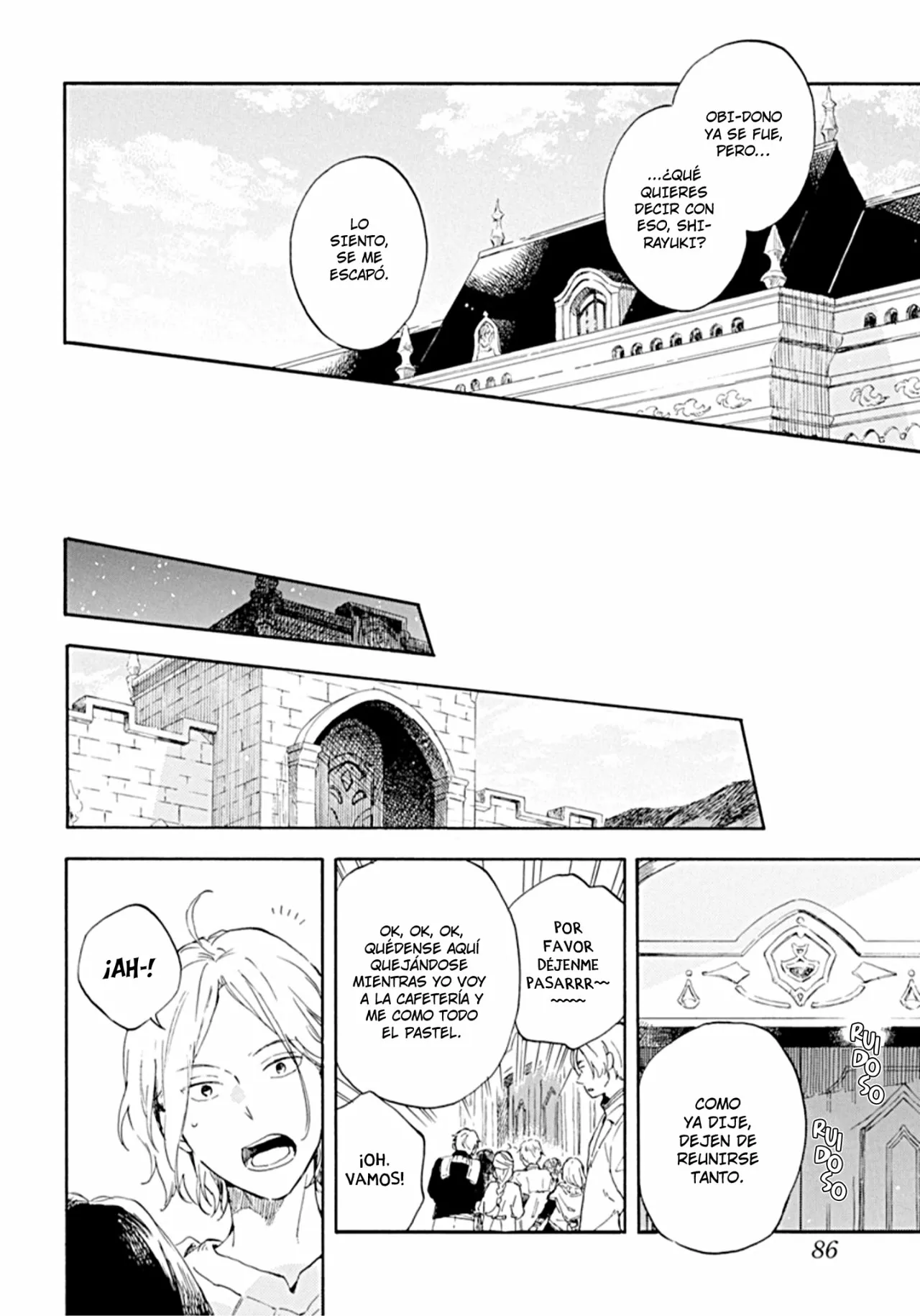 Página 25 del Manga