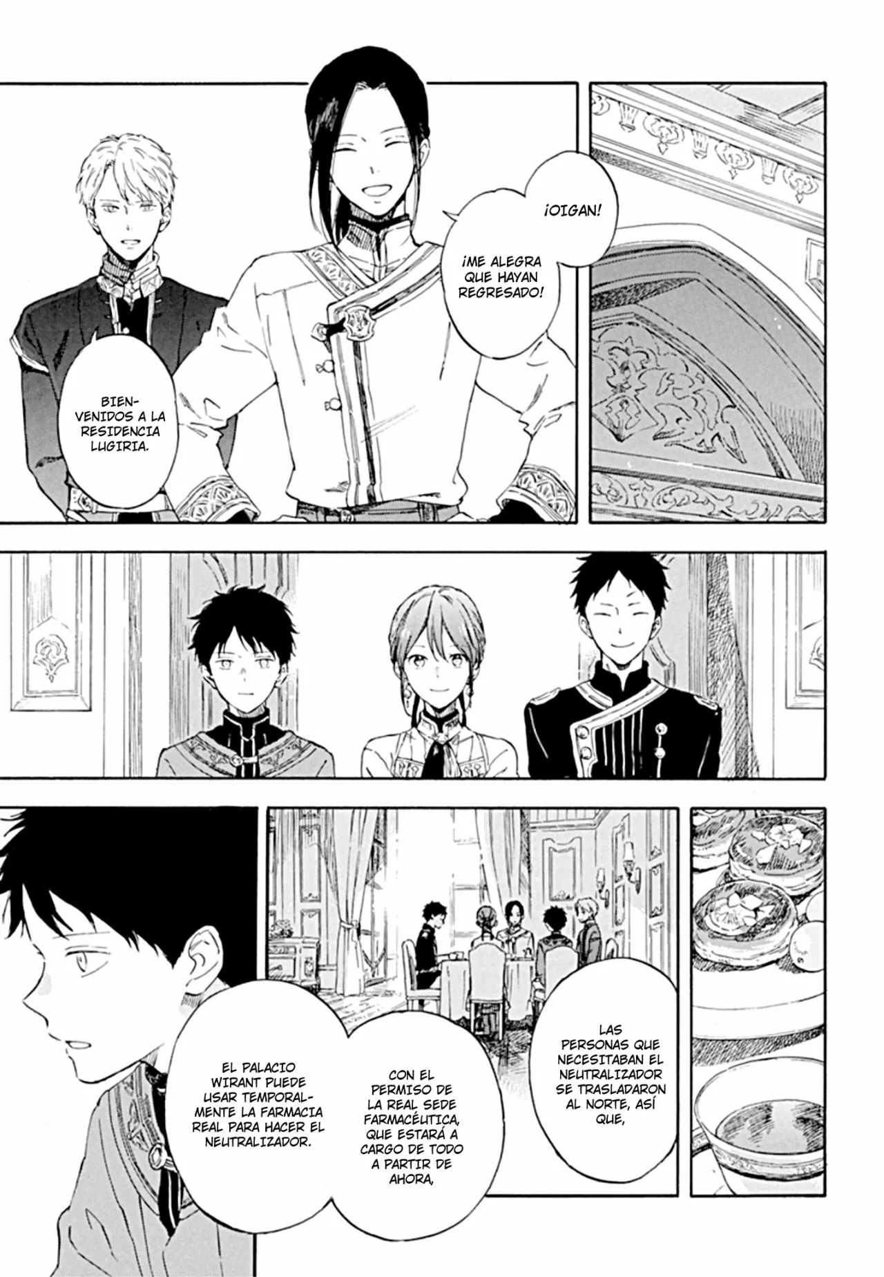 Página 32 del Manga