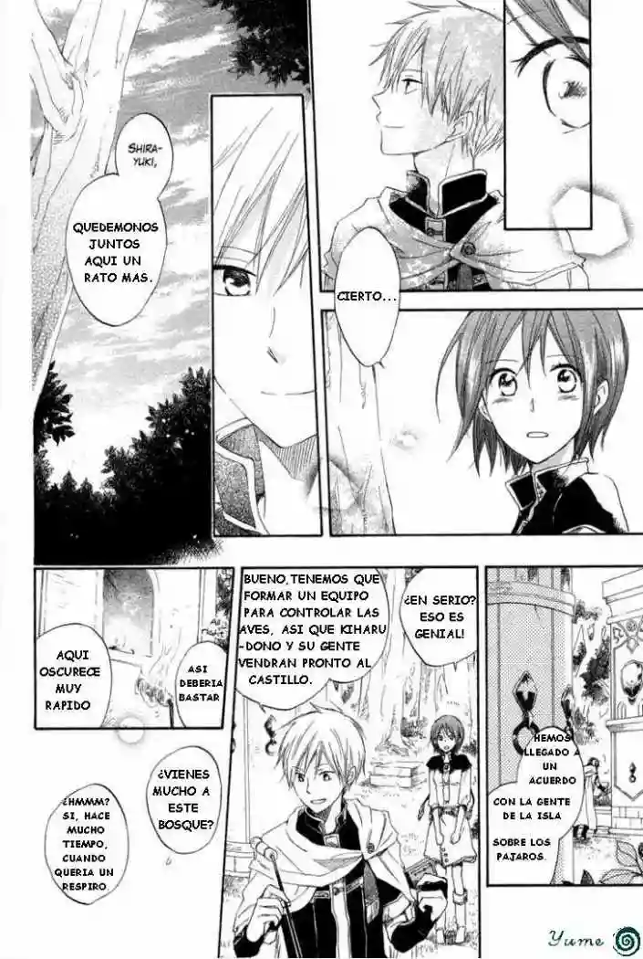 Página 29 del Manga