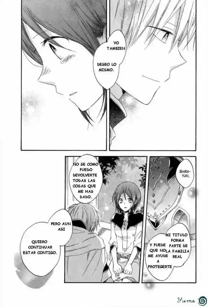 Página 36 del Manga