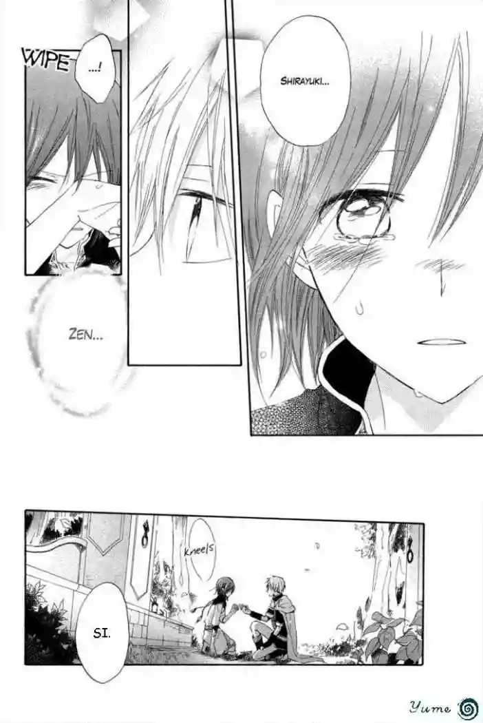 Página 39 del Manga