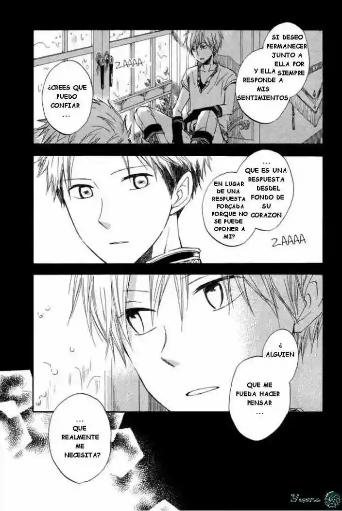 Página 42 del Manga