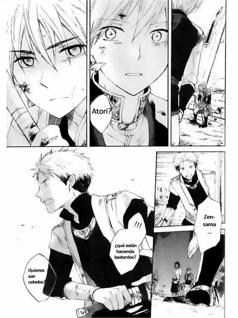 Página 20 del Manga