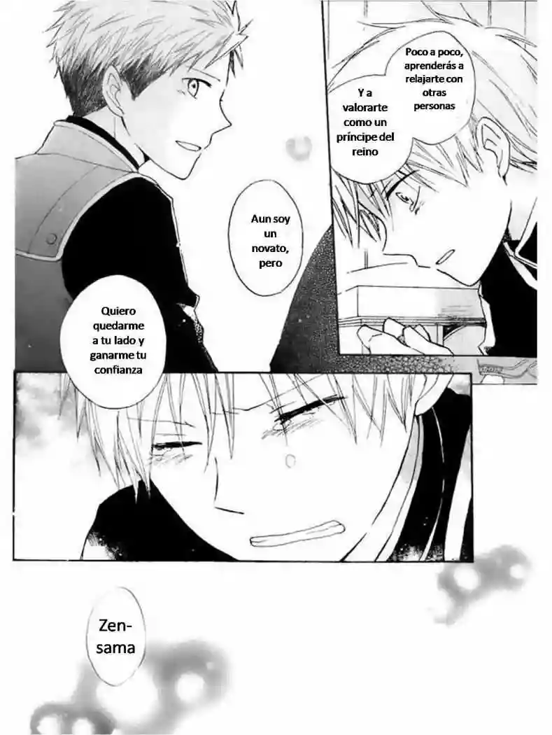 Página 37 del Manga