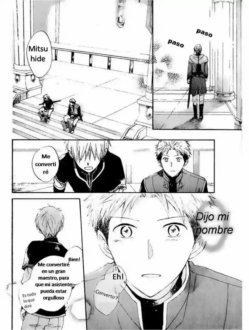 Página 39 del Manga