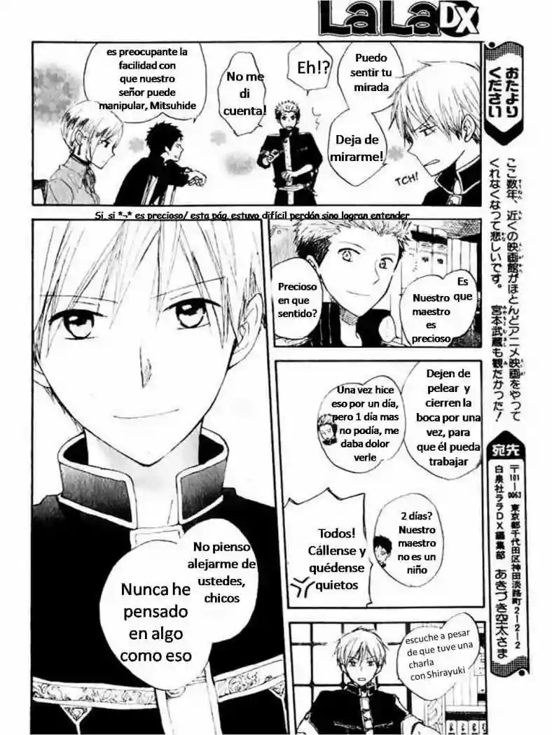 Página 43 del Manga