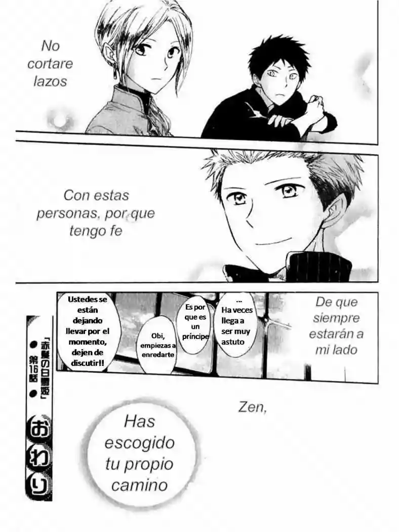 Página 44 del Manga