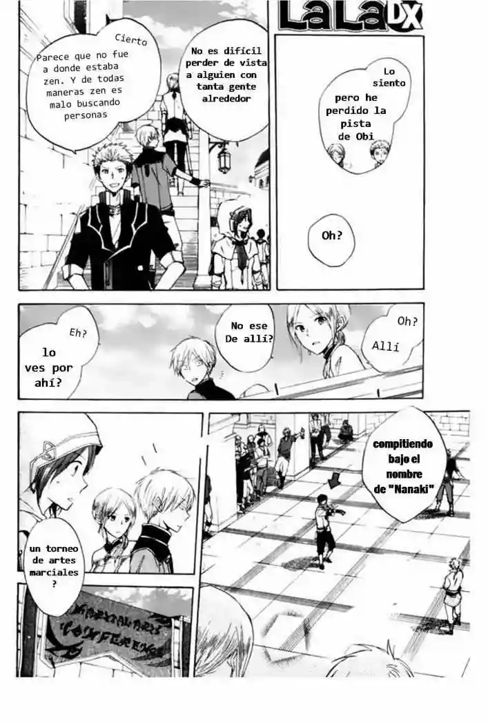 Página 22 del Manga