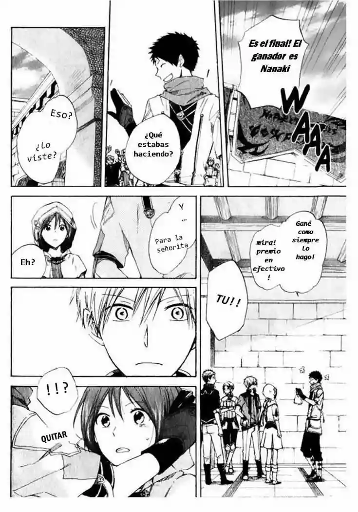 Página 24 del Manga