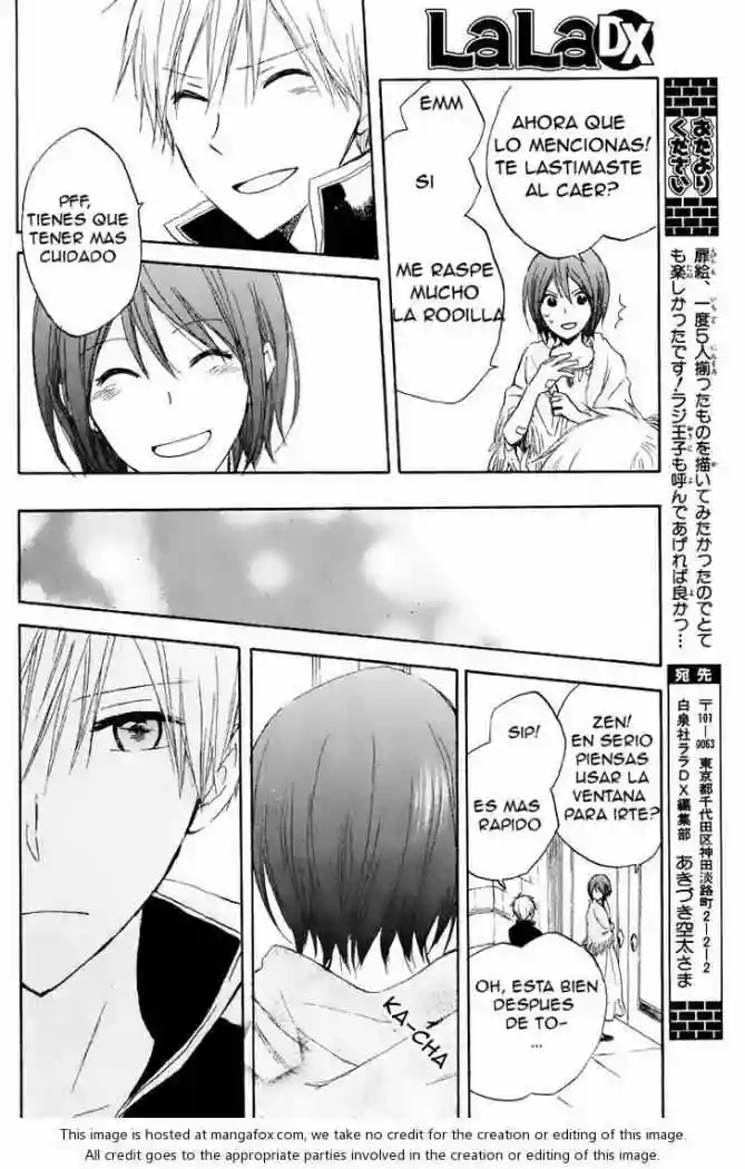 Página 41 del Manga