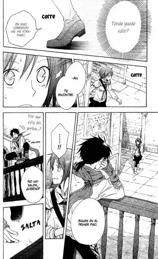 Página 21 del Manga