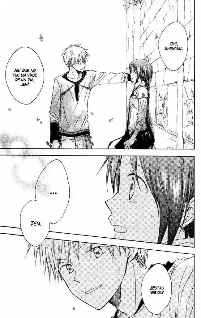 Página 32 del Manga