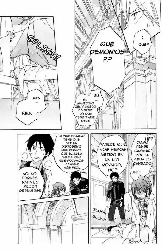 Página 27 del Manga