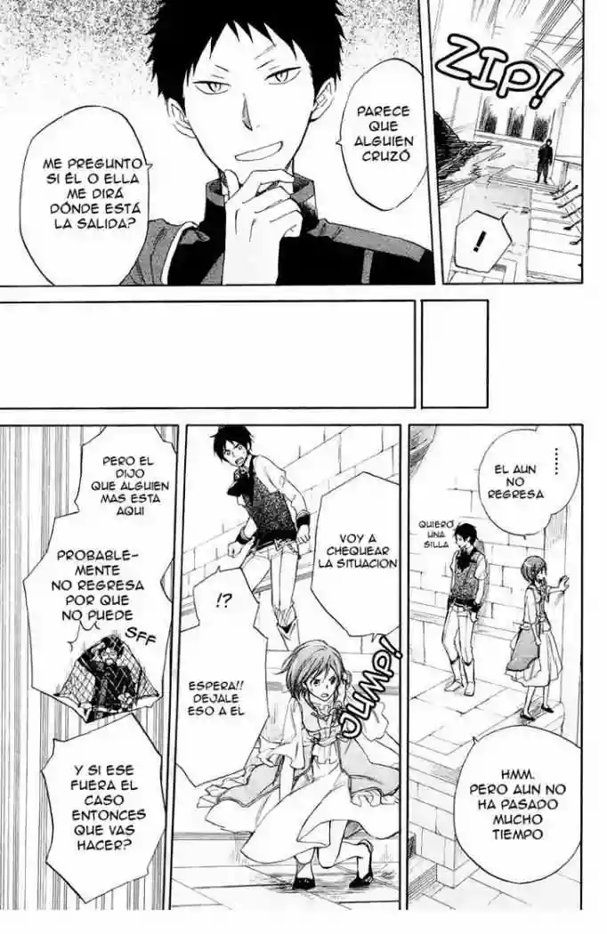 Página 29 del Manga