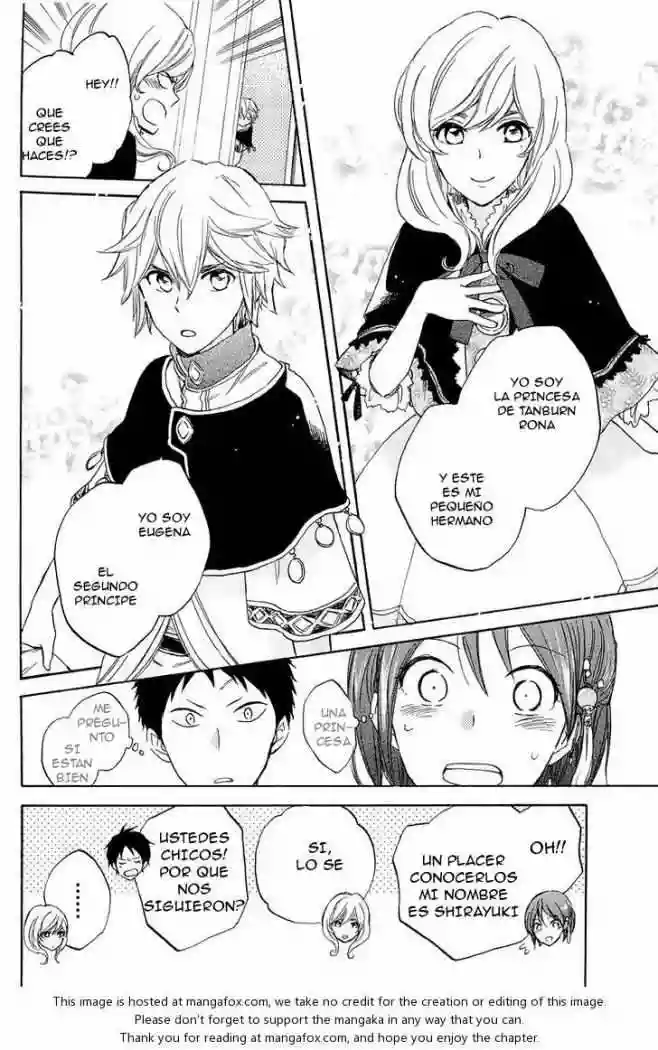 Página 33 del Manga