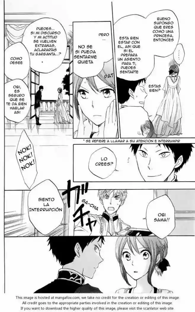 Página 33 del Manga