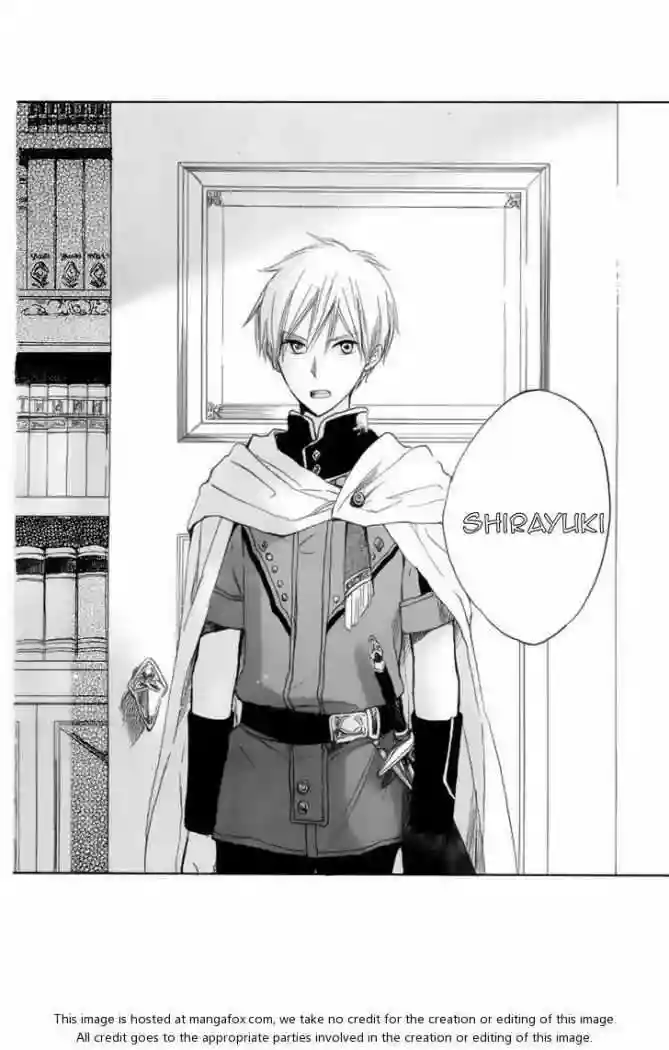 Página 41 del Manga