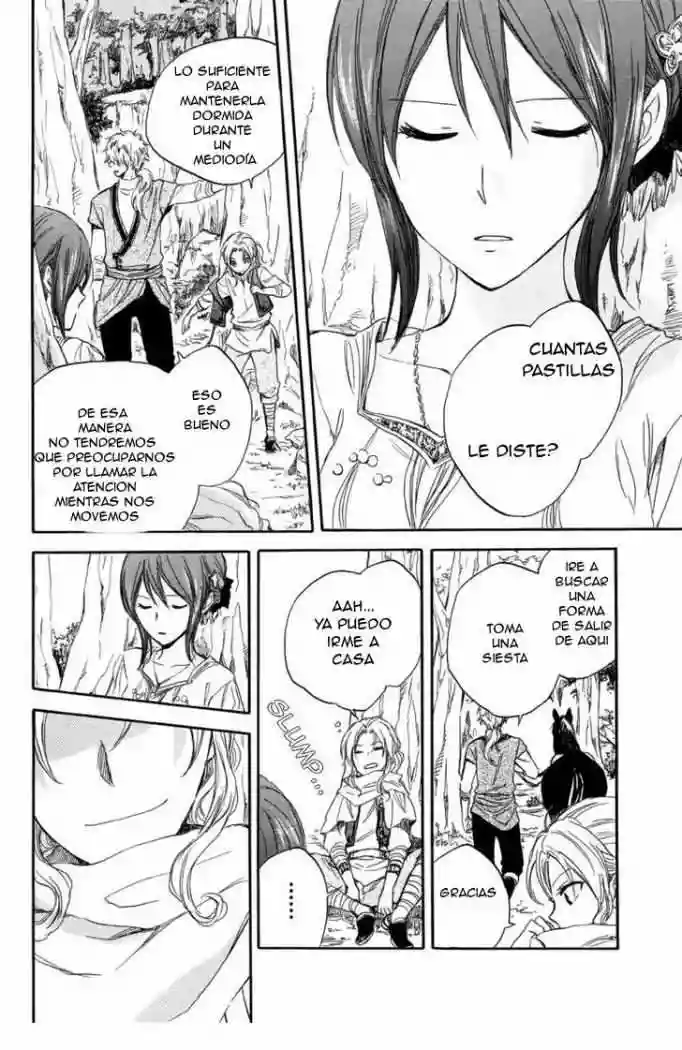 Página 26 del Manga