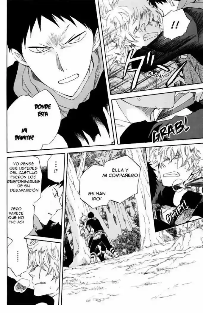 Página 32 del Manga