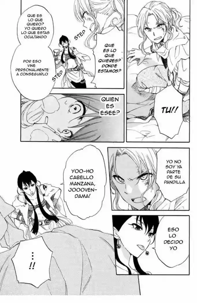 Página 39 del Manga