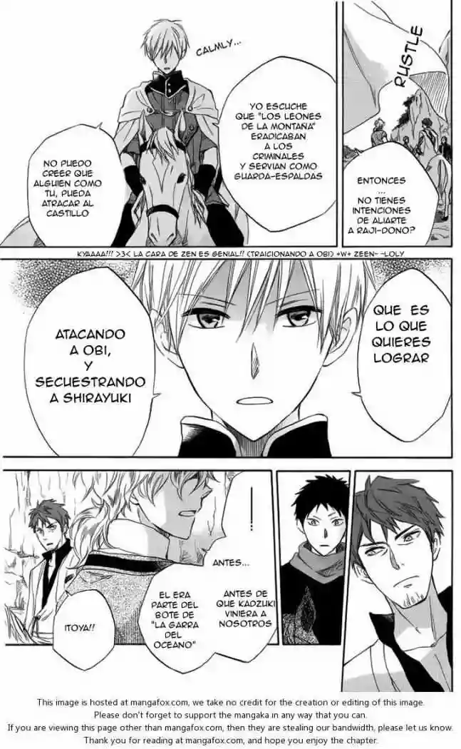 Página 27 del Manga